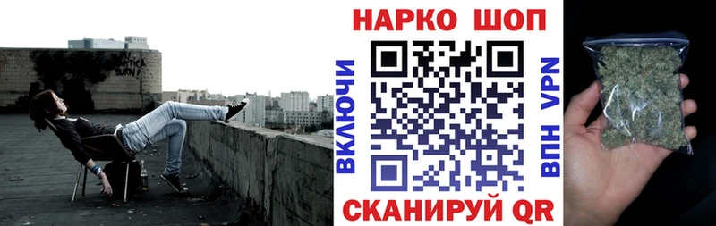 Купить наркоту Певек Галлюциногенные грибы  МЕГА как зайти  ГАШ  МАРИХУАНА  Alpha PVP  МЕФ 