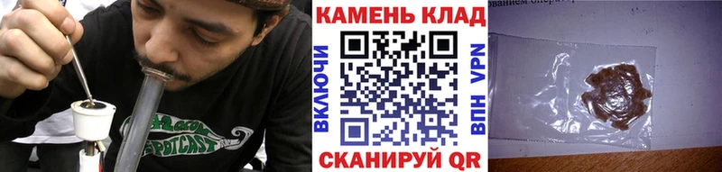 ГАШ Premium  Певек 