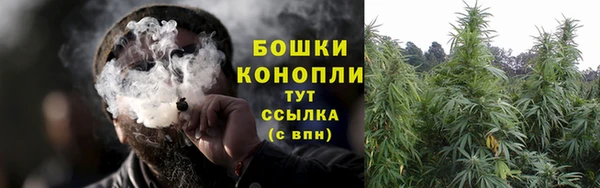 трава Богородск