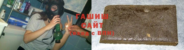 круглые Богданович