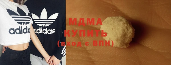 круглые Богданович