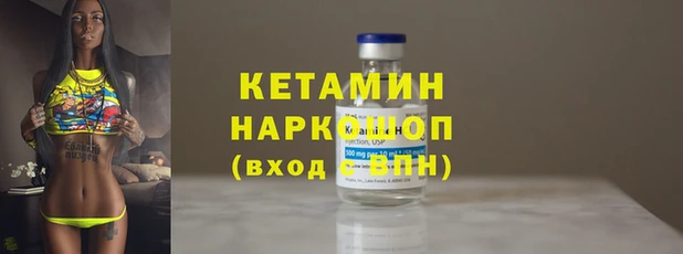 круглые Богданович