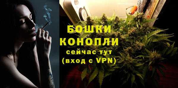 трава Богородск