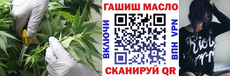 Дистиллят ТГК Wax  Певек 